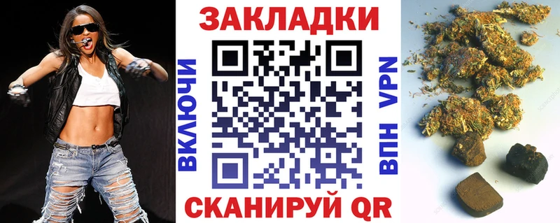 Что такое Городовиковск MDMA  КОКАИН  A-PVP  МЕФ  ГАШ 
