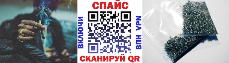 Бутират 99%  Городовиковск 