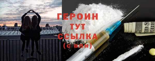 СК Бугульма