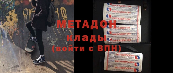 СК Бугульма
