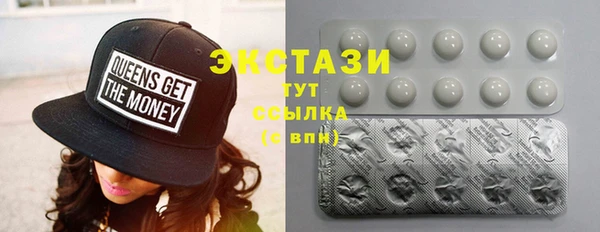не бодяженный Верхний Тагил