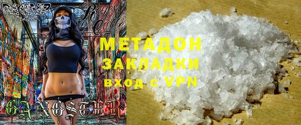 не бодяженный Верхний Тагил