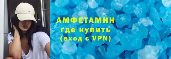 СК Бугульма