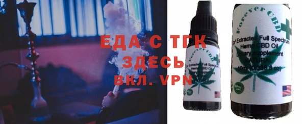 СК Бугульма