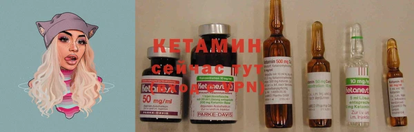 MESCALINE Верхнеуральск