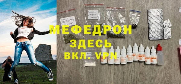 не бодяженный Верхний Тагил