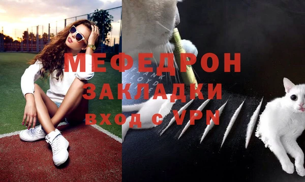 СК Бугульма