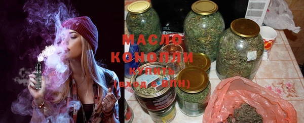 MESCALINE Верхнеуральск