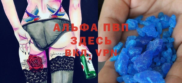 2c-b Бородино