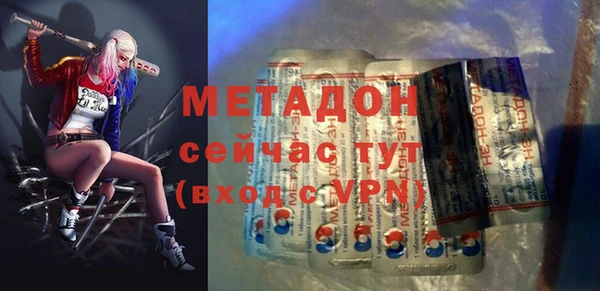 MESCALINE Верхнеуральск