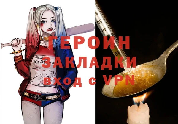 не бодяженный Верхний Тагил