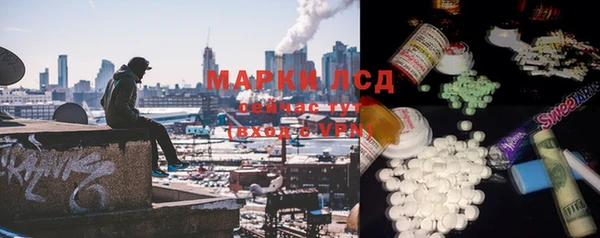 СК Бугульма
