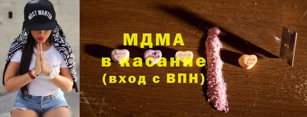 прущая мука Белоозёрский