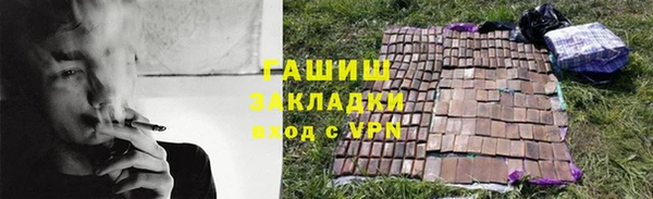 не бодяженный Верхний Тагил